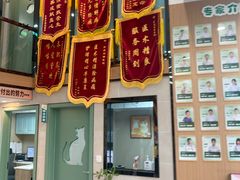 -半岛宠物医院24小时·内窥镜·牙科·碎石中心(府城大道店)