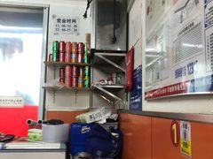 -黑皮酸菜鱼(三山街店)