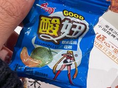 -木屋烧烤(西南角店)