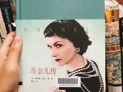 -阅读家(南海天河城店)