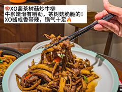 -山水茶艺馆·点心粤菜·30年老字号