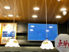 -茶颜悦色(岳麓山顶店)