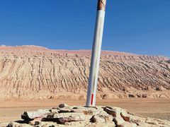 -火焰山景区(火焰山镇)