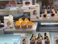-顶东面包花园·生日蛋糕(香榭丽店)