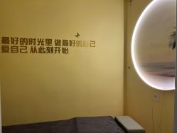 -广生源养发养生馆