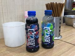 -吃不亏特色包子(三峡广场店)