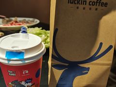 -瑞幸咖啡(芙蓉新天地店)