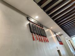 -三子下水馆(南十四道街151号店)