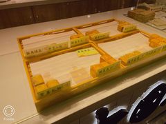 -姜先生仙仙豆糕(浦江万达店)
