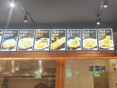 -禾记海鲜烧烤(八一路店)