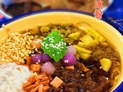 -马路边边串串香(双井直营店)