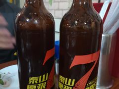 -蚝情烤翅(七星园店)