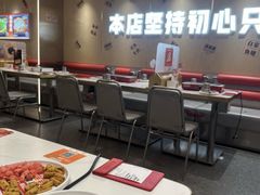 -雅佳神话·麻辣烤鱼(新街口店)