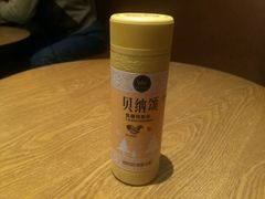 -星巴克(宝山万达店)