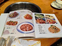 -山城正宗集安高丽火盆
