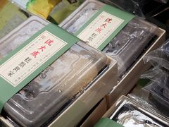 -沈大成(城隍庙店)