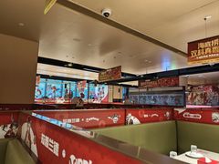 -海底捞火锅(吴中路店)