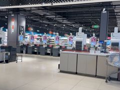 -永辉超市(鲁谷店)