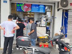 -茶百道(蜀汉路店)