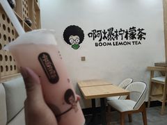 -阿爆柠檬茶(容桂店)