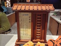 -麒麟中餐厅·经典粤菜·地道菜式老字号(广州长隆酒店)