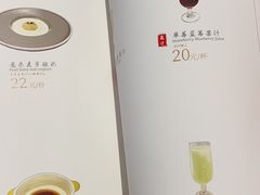 -喜鼎海胆水饺(平安金融中心店)