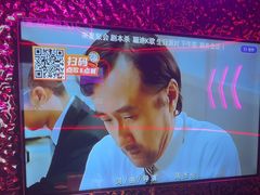 -星聚会KTV X Party(上海真如中海环宇城店)