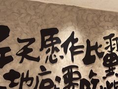 -神府路壹号·海鲜烧烤排档(三坊七巷店)