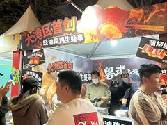 -珠海市博物馆