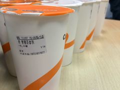 -CoCo都可(昌吉店)