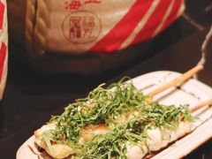 -伊藤ITO(侨福芳草地购物中心店)
