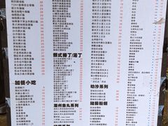 -颓记茶餐厅(美景总店)