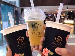 -厝内小眷村(西单大悦城店)