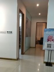 -苏州卫康美容医院