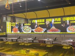 -嘎嘎鸭脑壳(蜀汉路店)
