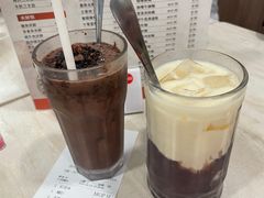 -喜莲咖啡
