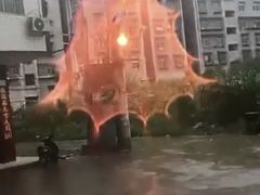 -鹿港小镇(中关村店)