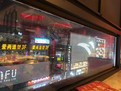 -季季红火锅(长沙步行街店)