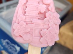 -鸡鸣赐茶(鸡鸣寺路店)