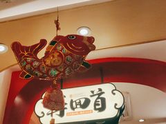 -再回首(西关木塔巷店)