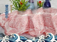 雪花肥牛-江海肥牛(桃园南路店)