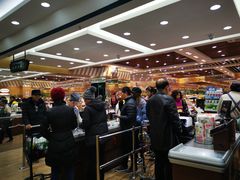 -幸福荣耀生鲜超市(来广营店)