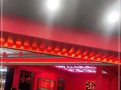 -多嘴超级肉蟹煲(中街恒隆故宫店)