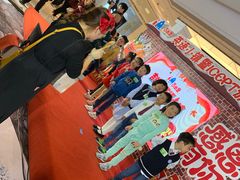 -吉的堡成长中心(五角场安波校区)