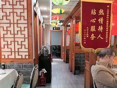 -二姐家三个拿手菜·北塘海鲜·大馅锅贴王(北辰店)