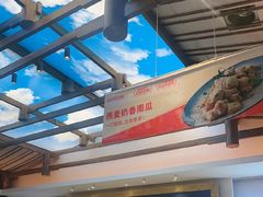 -阿瓦山寨·湘菜现炒·剁椒鱼头王(咸阳总店)