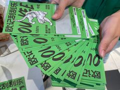 -欧记大排档·景德菜(上海首店)