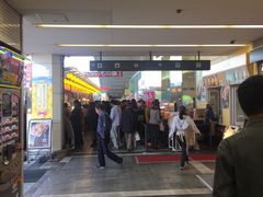 -三越百货(三越银座店)