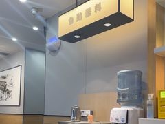-吉野家(复兴路第二餐厅店)
