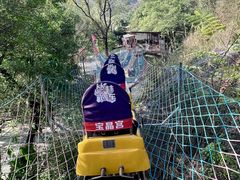 -宝晶宫旅游景区